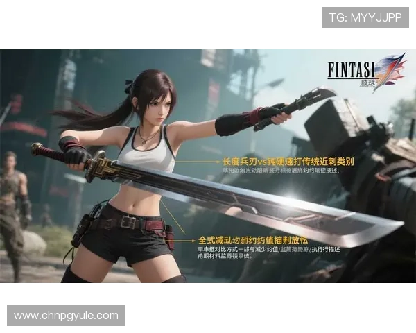 PGSoft官网登录下载渠道全面升级，确保玩家安全畅享高品质游戏体验