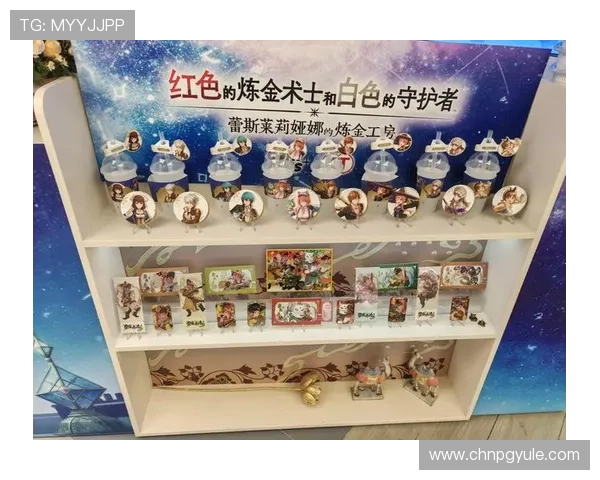 PG炼金工坊电子站推出限时优惠活动，吸引大量玩家参与热情高涨