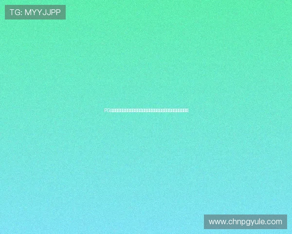 PG娱乐在线试玩安全可靠平台推荐帮助玩家避免风险轻松畅玩优质游戏内容