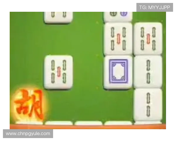 利用pg热门电子游戏麻将胡了技巧,轻松实现翻倍收益,游戏体验更加精彩纷呈