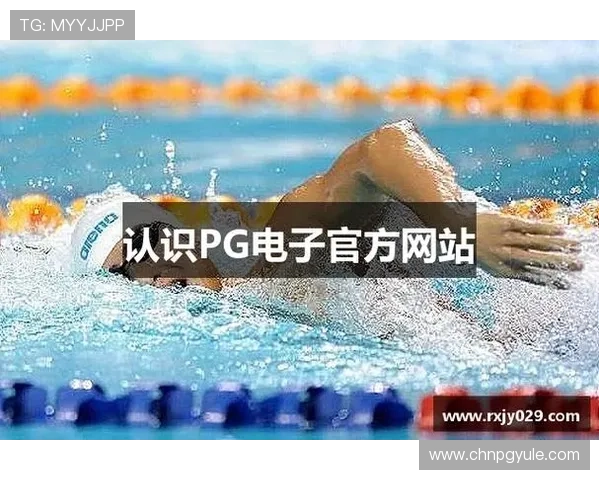 如何利用PG电子猿宇宙中的虚拟资产实现资产增值与投资回报